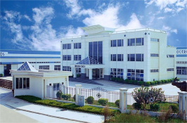 Skuldbinda sig til sjálfbærni: Áætlun okkar um að draga úr kolefnislosun um 1...