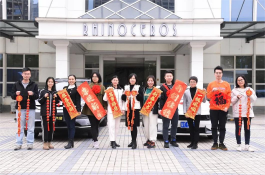 Ökutæki hvatning og verðlaun fyrir bestu afreksmenn okkar