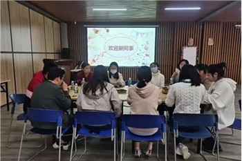 Kynningin er að hefjast