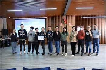 Manneskjan með hæfileika Fyrsta 2023 árlega viðskiptaáætlun gefin út