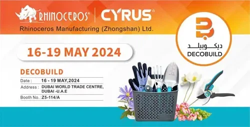 Nashyrningaræktun til að sýna nýjustu nýjungar á DECO BUILD sýningunni í Dubai